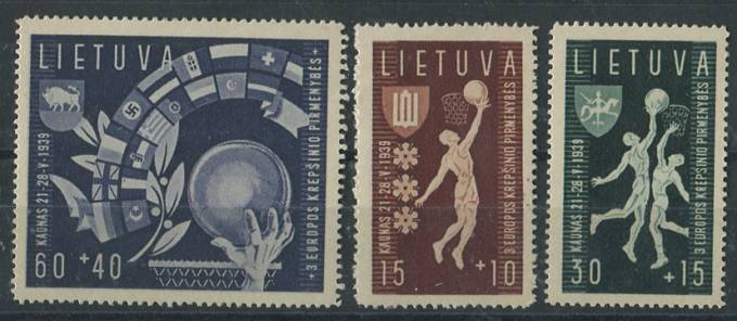 (StampLietuvos_429-431(3) Кат. №429-431 **