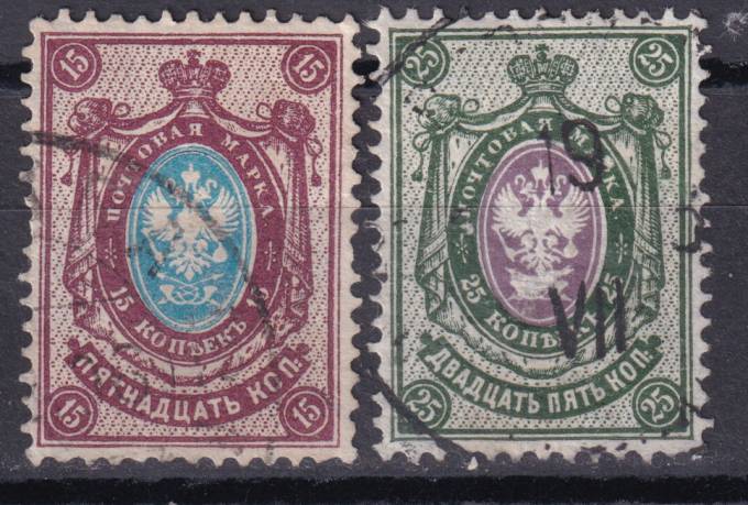 Российская империя - кат. Заг. №81-82