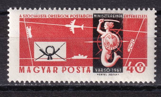 Венгрия - кат. №1762A