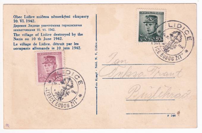 Чехословакия - Открытка - Деревня Лидице уничтожена германскими захватчиками 10.06.1942