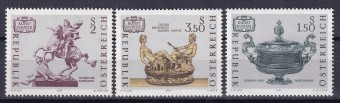 Австрия - кат. №1355-1357