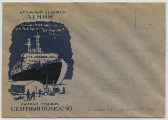 (PP_SP10_004)