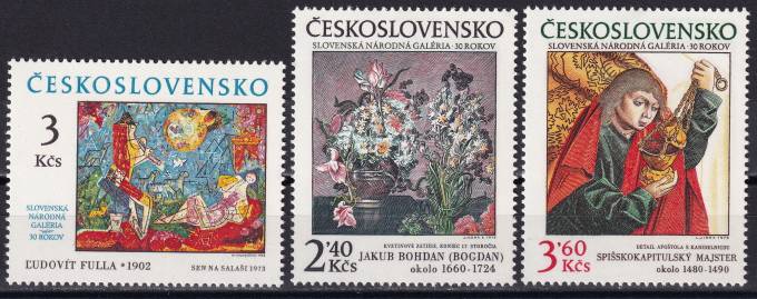 Чехословакия - кат. №2476-2478