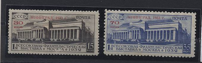 (S00315-16(1c) №315-16