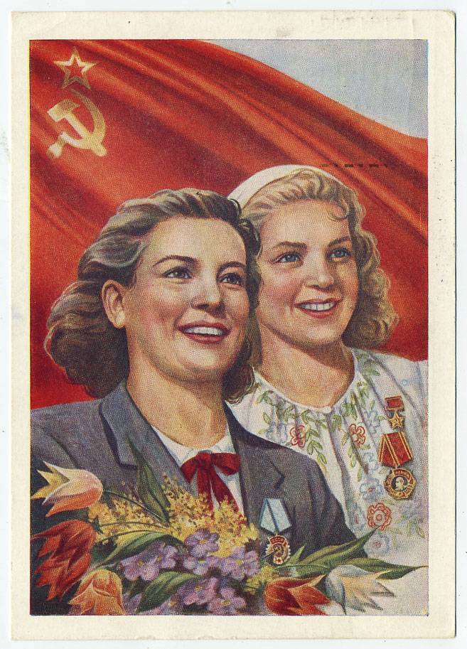 (8marta-59_11159(1) 1959г. изд. Минсвязи СССР Гознак 25 коп.