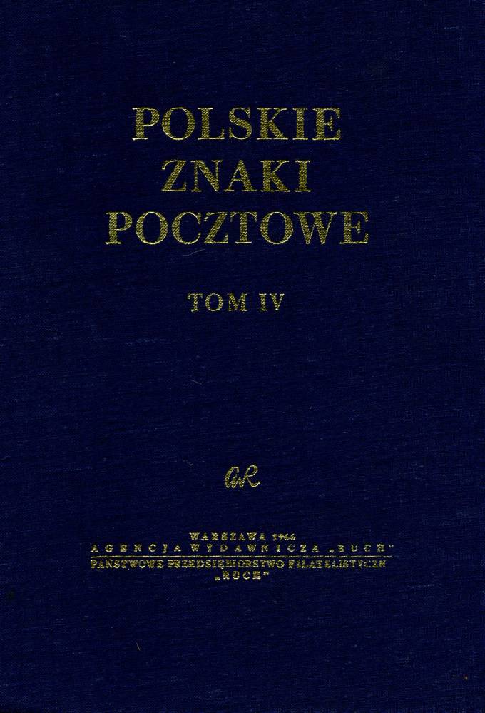Польские знаки почтовой оплаты