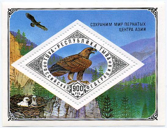 (Tuva_174_SSheet) Тува 1995г. Блок "Дикие птици"
