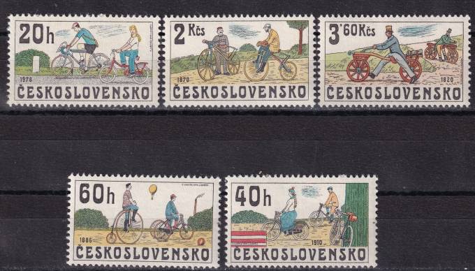 Чехословакия - кат. №2522-2526