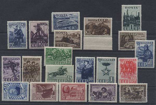 (GodNabor_1941(2). Годовой набор 1941, **, идеальное качество