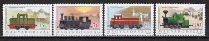 Венгрия - кат. №4662-4665