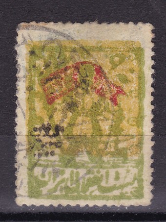 (Gr._Gillan_02(01) 1921. Гиллан. Гаш.