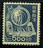 Япония(Japan_train_564) Япония. Каталог №564 **