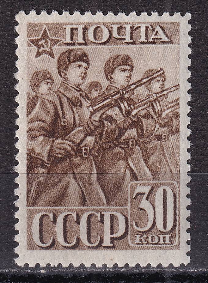 СССР - кат. Заг. №698A