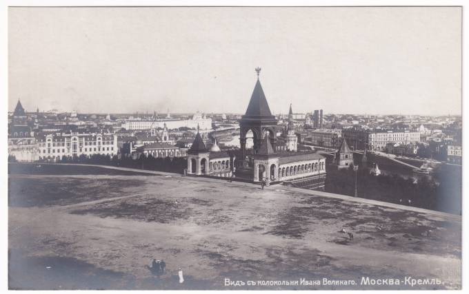 Москва - Кремль - Вид с колокольни Ивана Великого