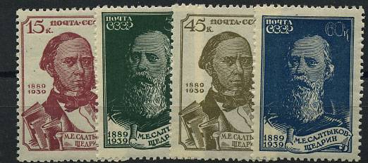 (S00609-612(2) СССР 1939г. кат. №№609-612 **