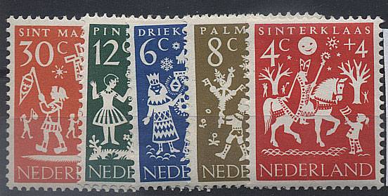(Golandia_stamp_767-771(1) №767-771,**