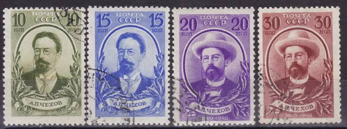 СССР - кат. №627-630