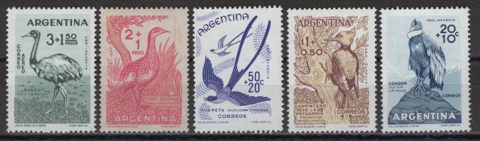 Аргентина - кат. №715-719
