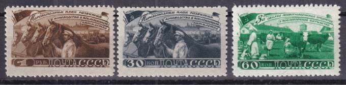 СССР - кат. Заг. №1194-1196