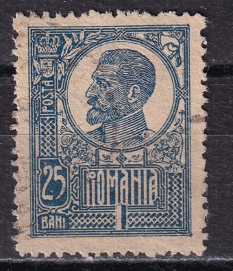Румыния - кат. №255