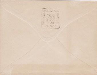 Торопец Шм. №2. Цельная вещь 1871 г. 143х110 мм