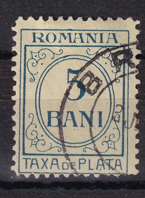 Румыния - кат. №P32