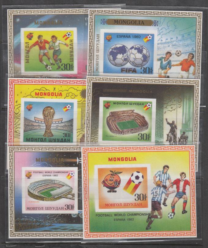 (Footbal_030) Марки футбол Бл. №78-83