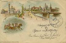 (KartMoscow_034(1) Москва