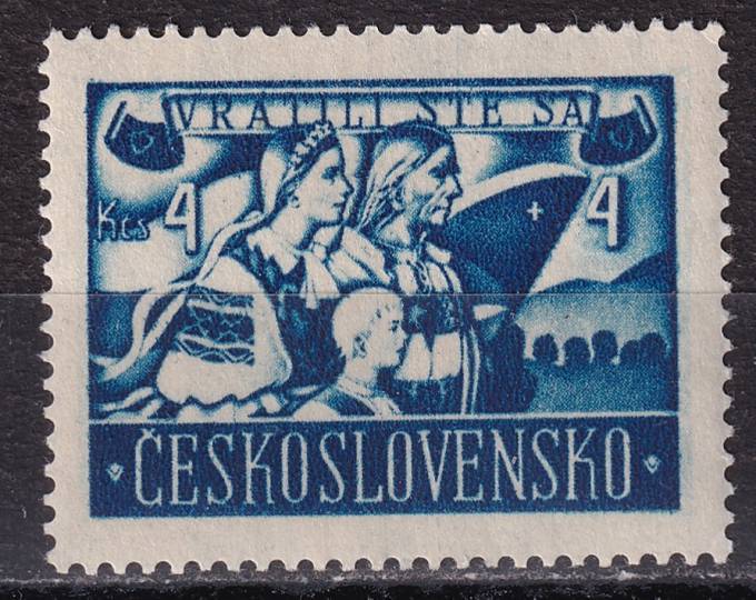 Чехословакия - кат. №507
