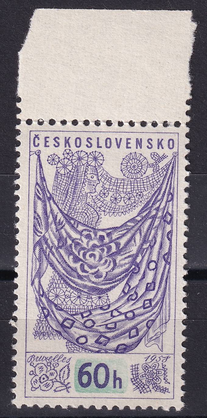Чехословакия - кат. №1070