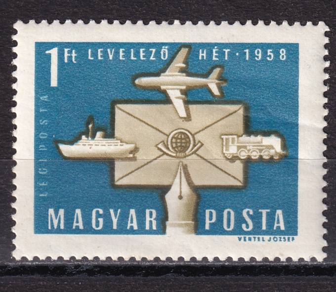 Венгрия - кат. №1556A