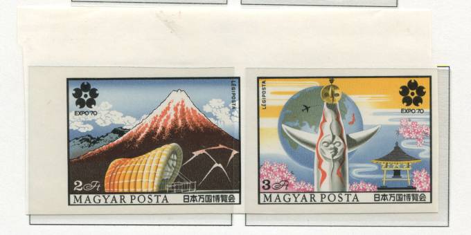 (Vengr_2584В-2585В(1) Венгрия. Каталог №2584В-2585В **