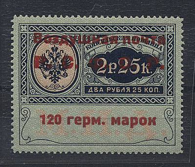 (KonsulPostSI07(24) №SI07, тип II,**