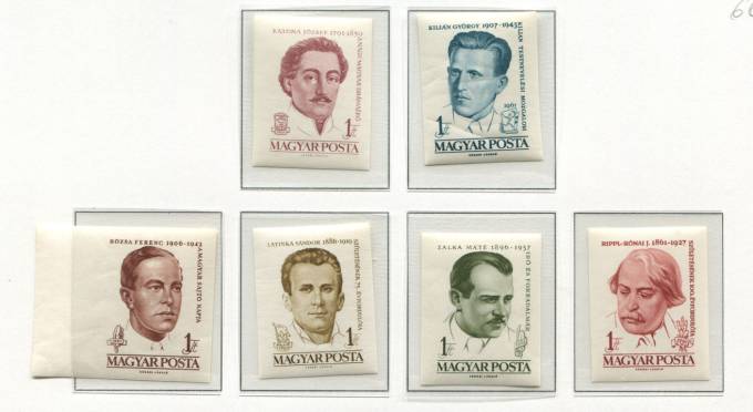 (Vengr_1757, 1798, 1787, 1807, 1788, 1726, (1) Венгрия. ** 