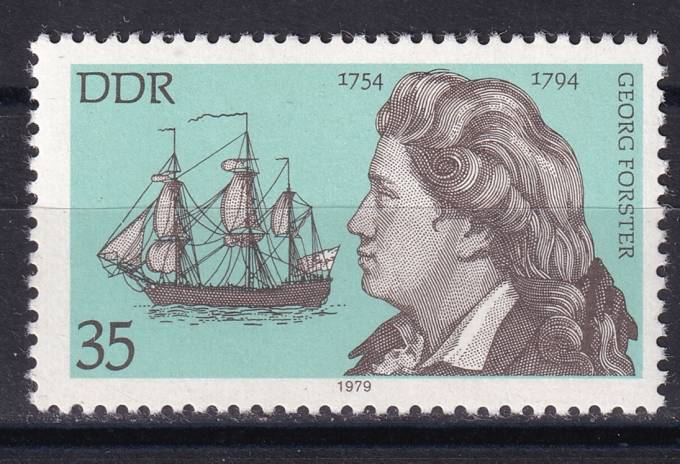 Германия, Демократическая Республика (ГДР) - кат. №2410