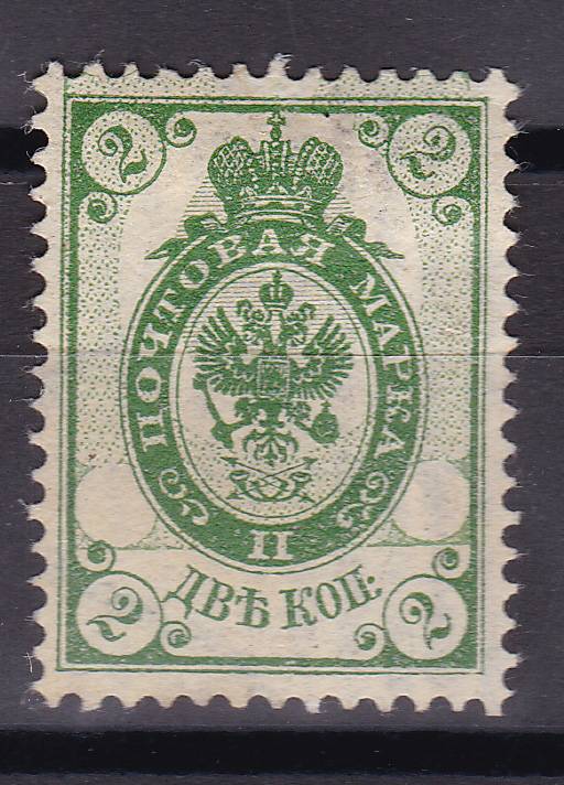 Россия кат. №067Tr