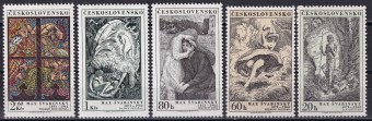 Чехословакия - кат. №2160-2164