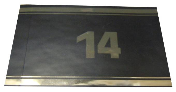 этикетка №14 (Safe 14)