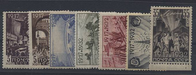 (S00302-08(1c) №302-08