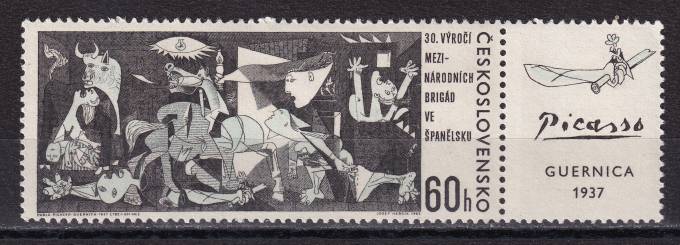 Чехословакия - кат. №1637Zf