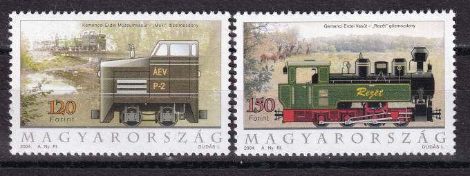 Венгрия - кат. №4819-4820