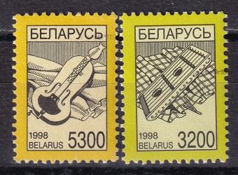 Беларусь - кат. №267-268