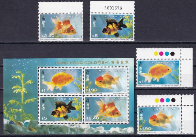 Гонконг - кат. №705-708, BL29