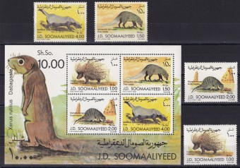 Сомали - кат. №358-361, BL16