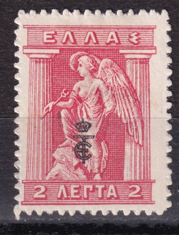 Греция - кат. Mich. №211
