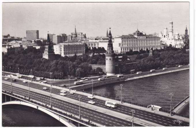 СССР - Открытка - Москва. Вид на Кремль