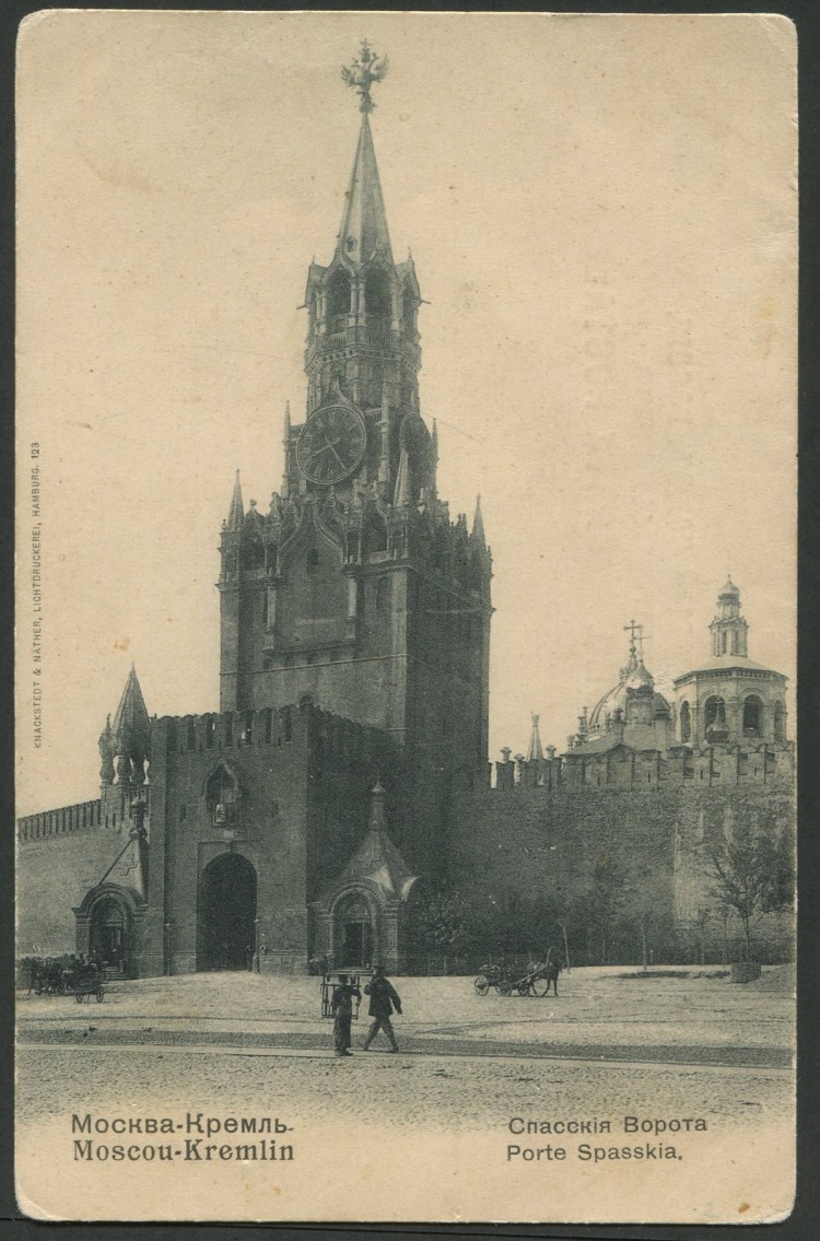 Спасские ворота Московского Кремля