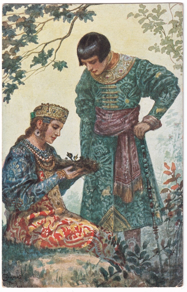 Открытки соломко