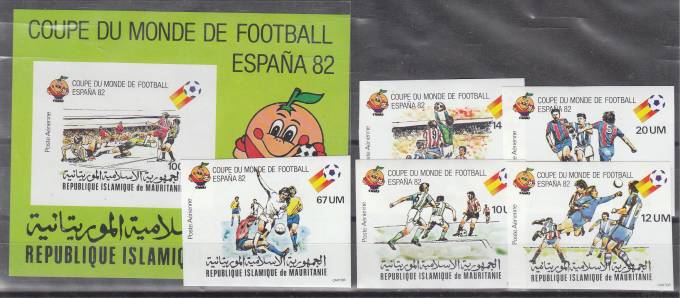 (Footbal_156) Марки футбол №768-772 Бл. №37 (без зубцов)