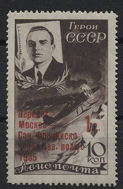 (S00420Kf(12) №420Kf, (**), наведенный клей